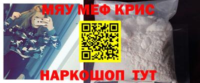 ПСИЛОЦИБИНОВЫЕ ГРИБЫ Будённовск