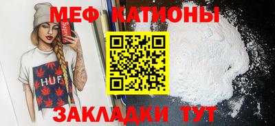 дживик Бугуруслан