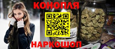 стафф Бузулук