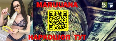 дживик Бугуруслан