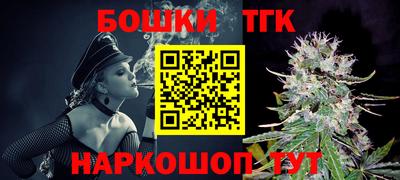 ПСИЛОЦИБИНОВЫЕ ГРИБЫ Будённовск
