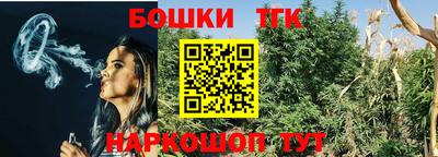 дживик Бугуруслан