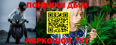 дживик Бугуруслан