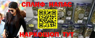 дживик Бугуруслан