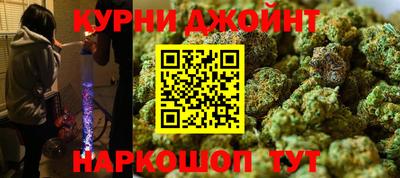 дживик Бугуруслан