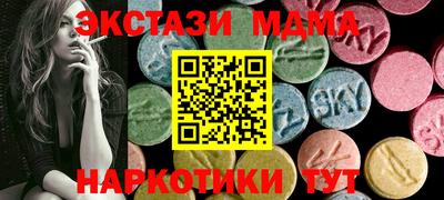 дживик Бугуруслан