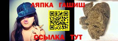 ПСИЛОЦИБИНОВЫЕ ГРИБЫ Будённовск