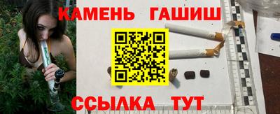 ПСИЛОЦИБИНОВЫЕ ГРИБЫ Будённовск