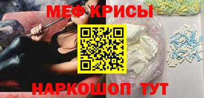 дживик Бугуруслан