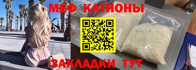 ПСИЛОЦИБИНОВЫЕ ГРИБЫ Будённовск
