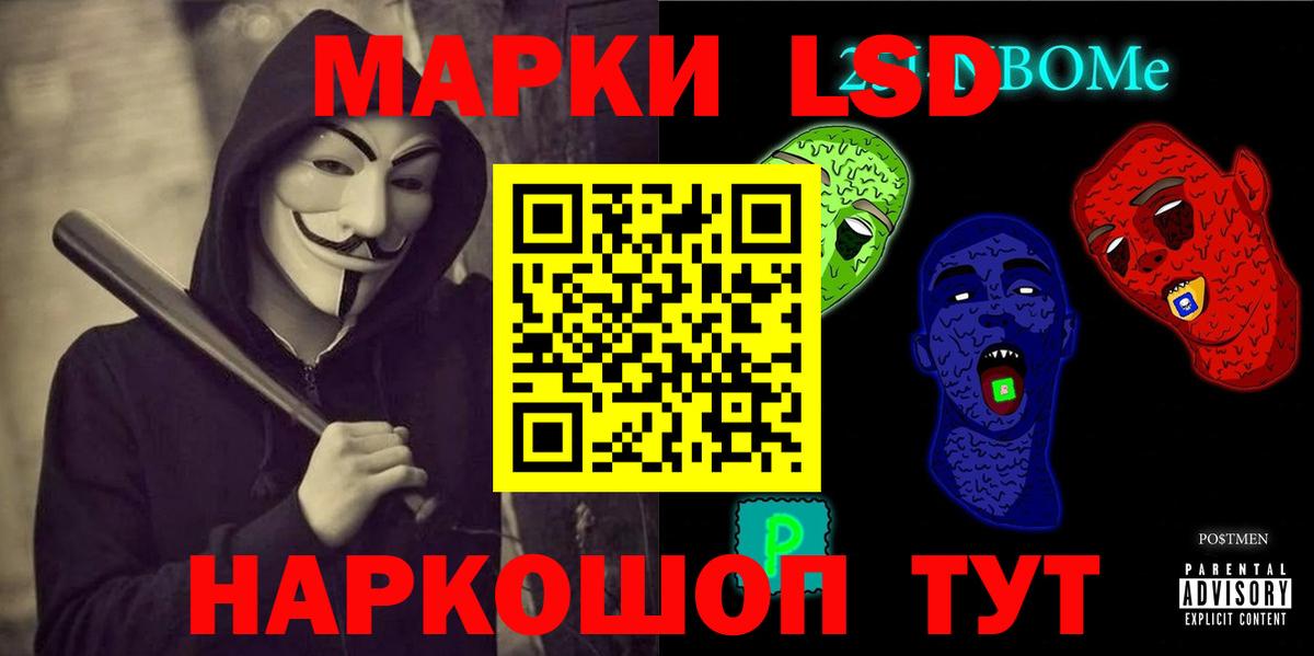 Лсд 25 экстази  блэк спрут ONION  Вход с VPN  Среднеуральск  ЛСД экстази ecstasy  Лсд 25 экстази ecstasy 