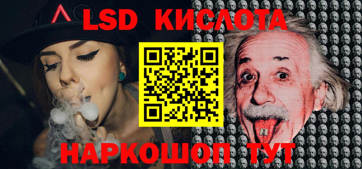 Наркотические марки 1500мкг  где купить наркоту  Среднеуральск  Наркотические марки 1500мкг  Вход с VPN  Марки 25I-NBOMe 